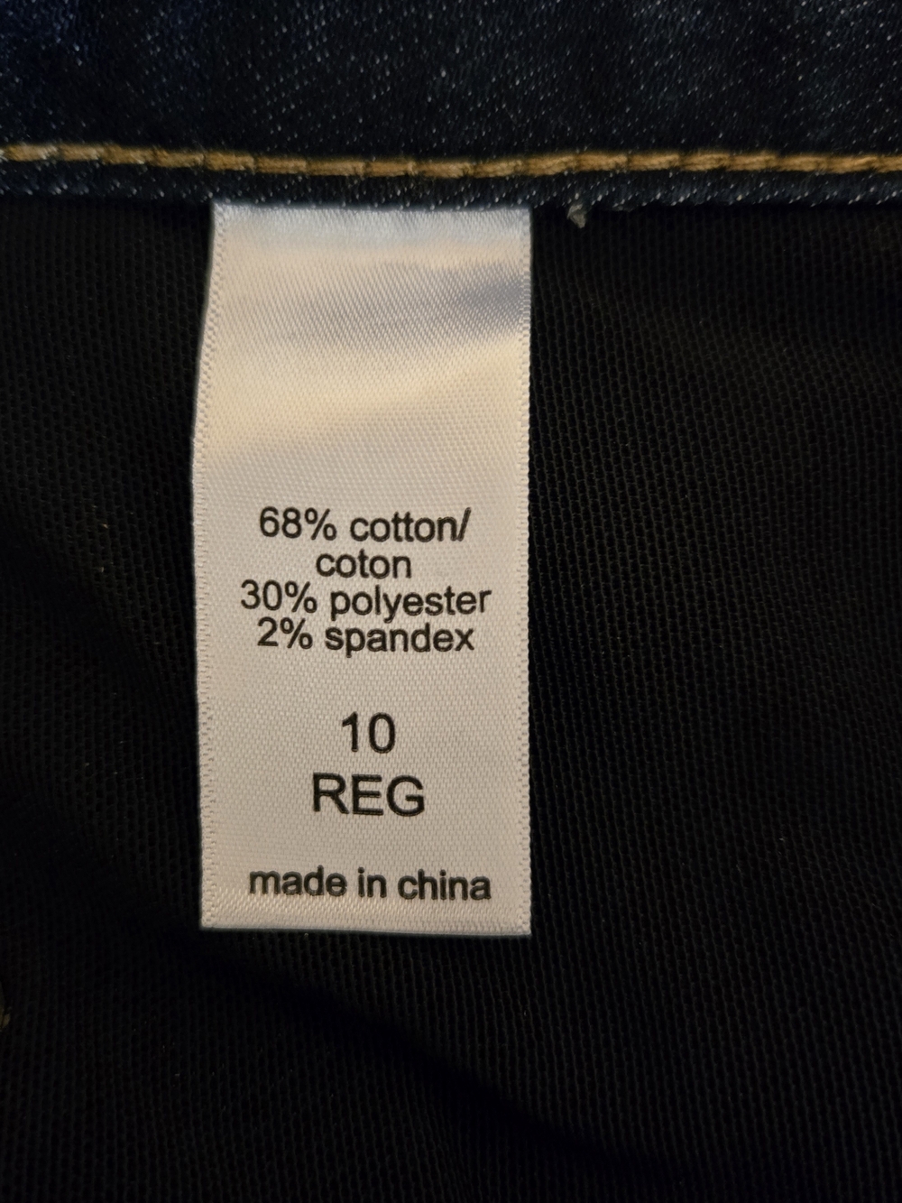Maurices Everflex Women's Boot Cut Jeans in Dark Blue Wash - Picture 4 of 6